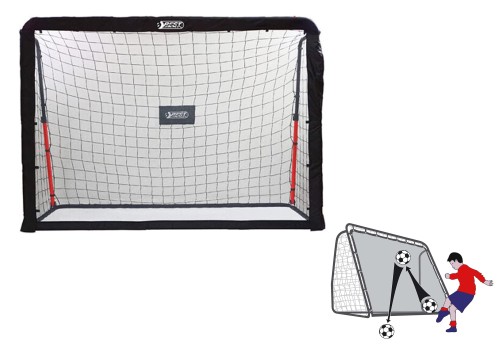 Bramka rebounder Best Sporting_min.jpg