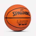 Piłka do kosza Spalding Layup TF-50 rozmiar 5 junior koszykówka