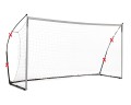 siatka_do bramki Quickplay_kickster_elite_5x2m.jpg