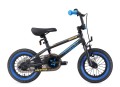 rower Bike Star BI-12-BX-02-BKBE_2.jpg