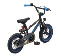 rower Bike Star BI-12-BX-02-BKBE_4.jpg