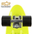 Deskorolka retro BikeStar lemon_2